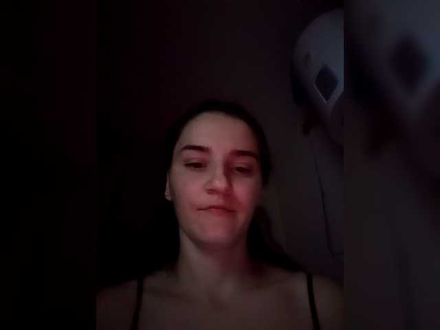 Myatom's BongaCams show and profile