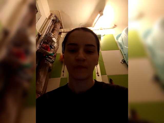 Myatom's BongaCams show and profile