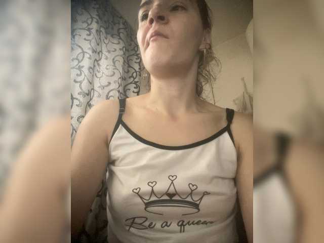 Myatom's BongaCams show and profile