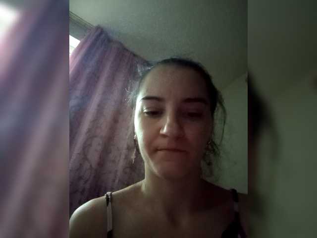 Myatom's BongaCams show and profile