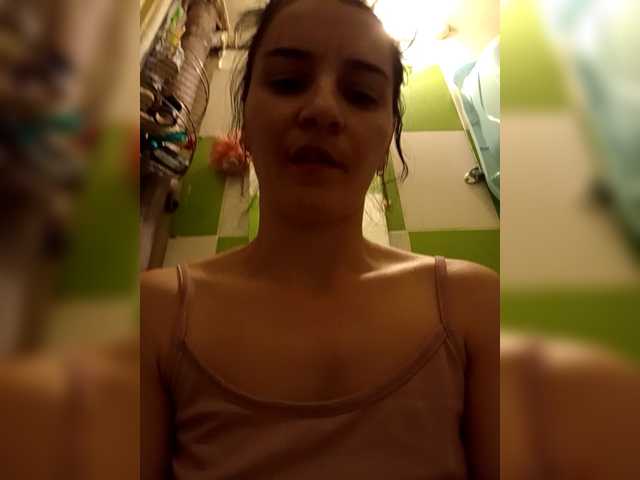 Myatom – webcam model profile photo