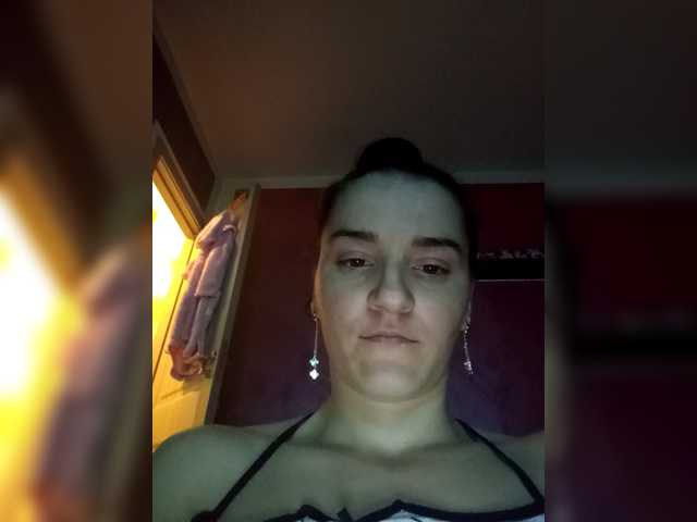 Myatom's BongaCams show and profile