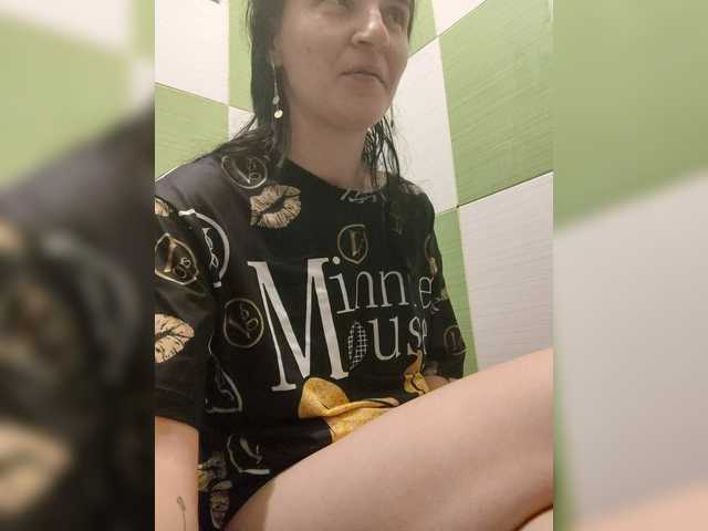 Myatom's BongaCams show and profile