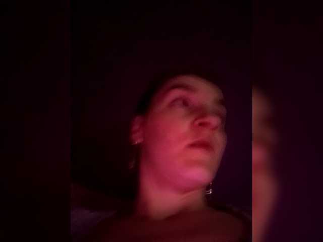 Myatom's BongaCams show and profile