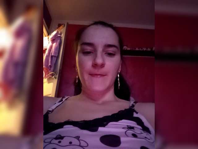 le modèle Myatom est en webcam porno dans un show sur le site bongacams, il possède les tags suivants: White/Caucasian,Brunette,Shaved