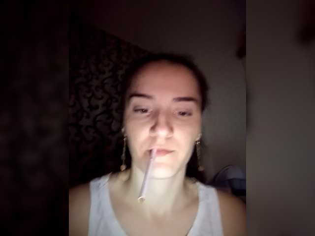 Myatom – webcam model profile photo