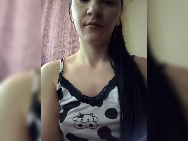 Myatom's BongaCams show and profile