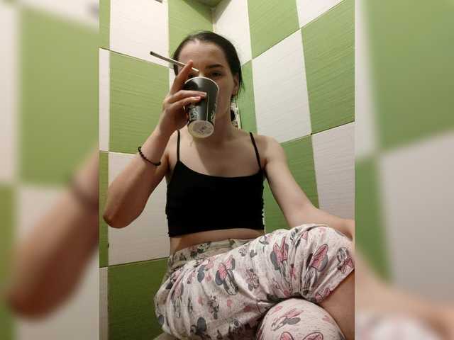 Myatom – webcam model profile photo