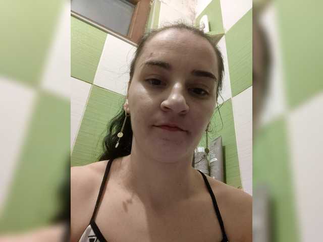 Myatom – webcam model profile photo