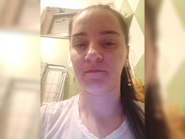 Myatom's BongaCams show and profile