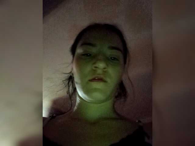 Myatom's BongaCams show and profile