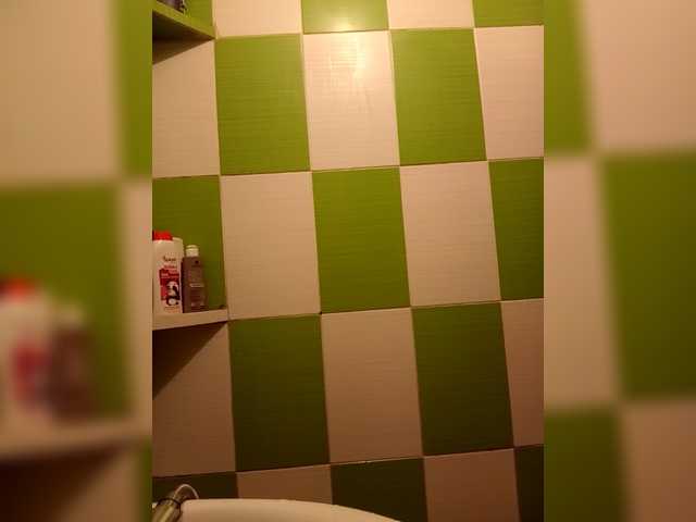 Myatom – webcam model profile photo