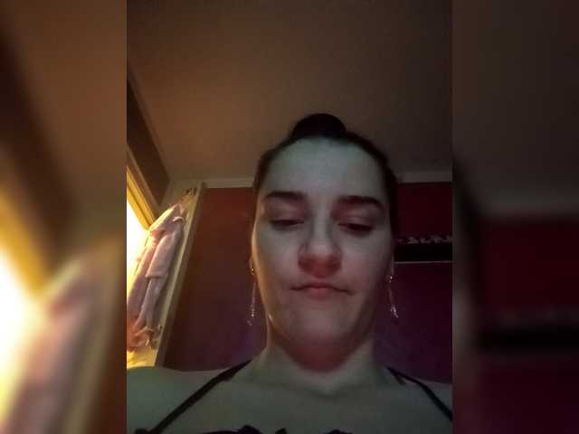 Myatom's BongaCams show and profile