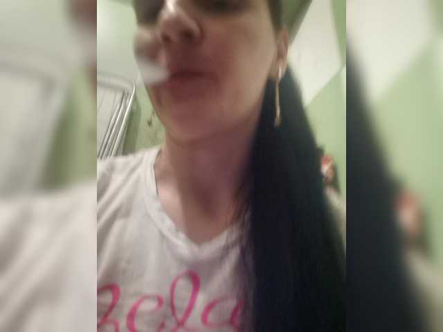 Myatom's BongaCams show and profile