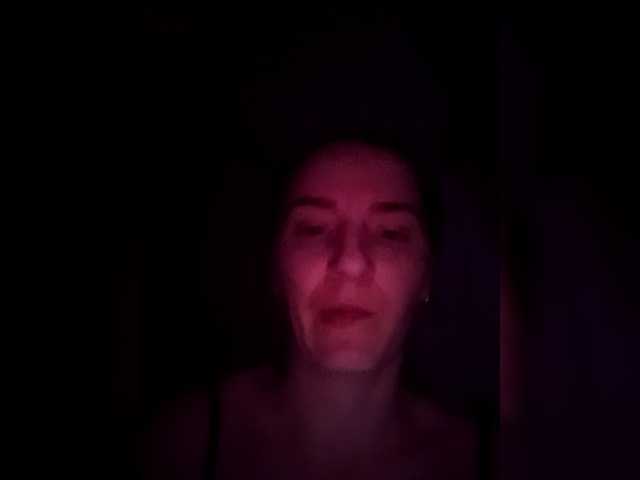 Myatom's BongaCams show and profile