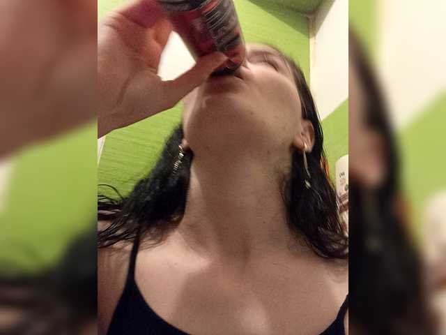 Myatom's BongaCams show and profile