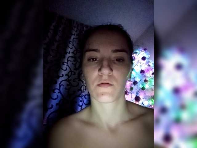 Myatom – webcam model profile photo