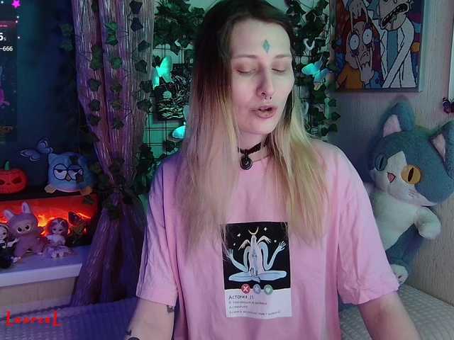 LaurenLex's BongaCams show and profile