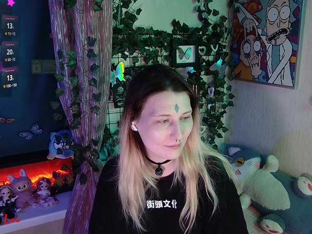 LaurenLex's BongaCams show and profile