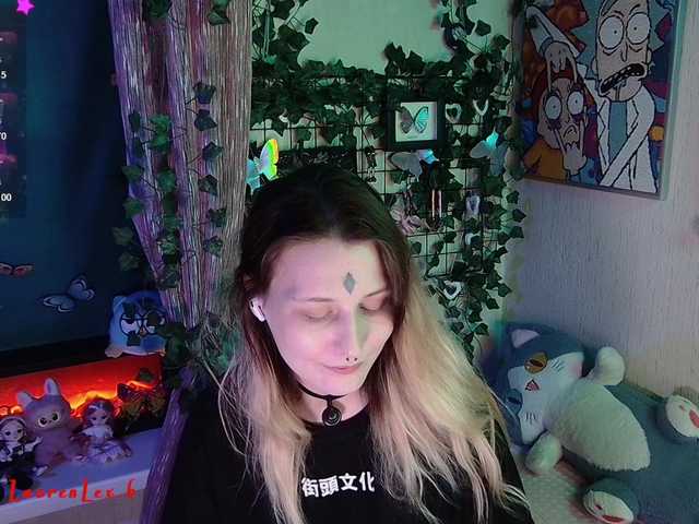 LaurenLex's BongaCams show and profile