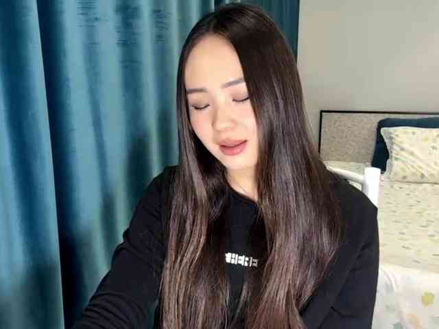 LatrishaAltigs webcam