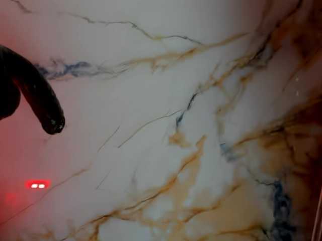 hadecute's BongaCams show and profile