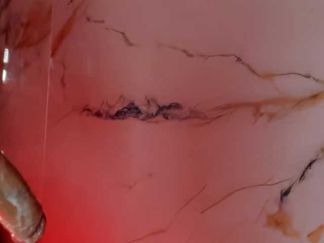 hadecute's BongaCams show and profile