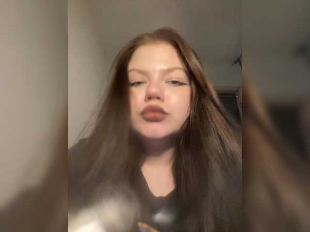 DarinaWilson's BongaCams show and profile