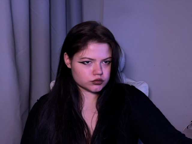 DarinaWilson's BongaCams show and profile