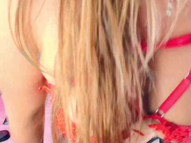 Lia-adams's BongaCams show and profile