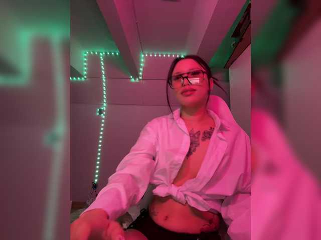  TumanANGELINA chat room