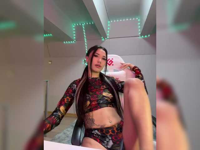 go to chat with TumanANGELINA