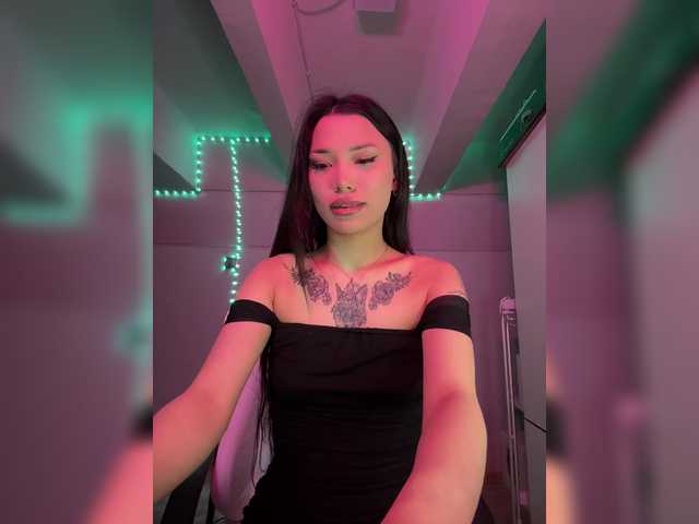  TumanANGELINA chat room