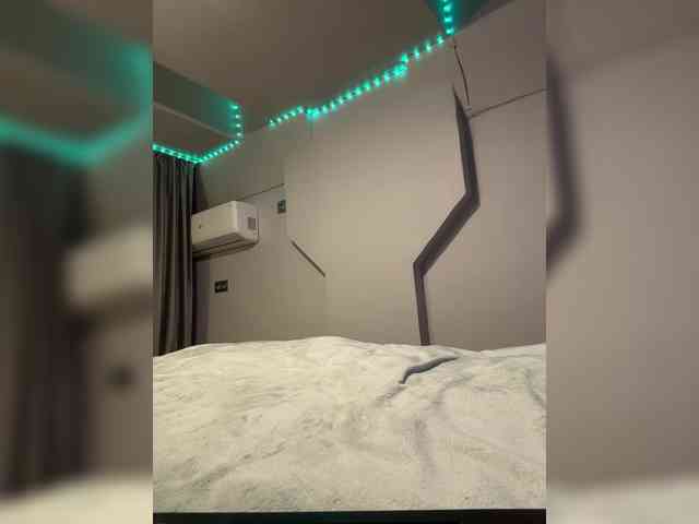 TumanANGELINA webcam