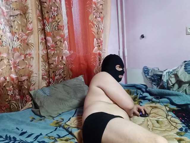 Neffertitt-Faraon from BongaCams