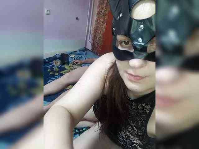 Neffertitt-Faraon webcam