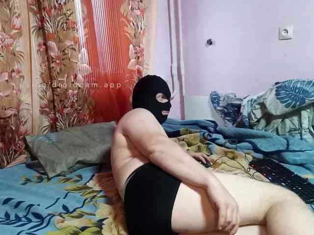 Neffertitt-Faraon webcam