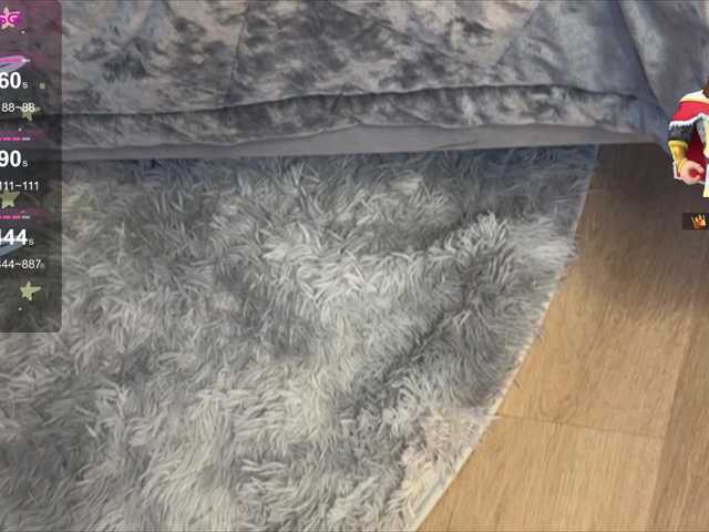 majesticmadam's BongaCams show and profile