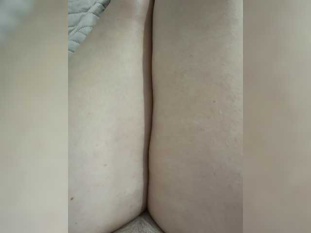 KissMeQuick's BongaCams show and profile