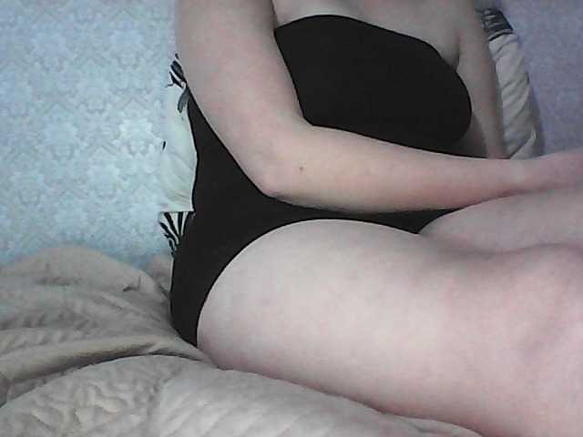 KissMeQuick's BongaCams show and profile