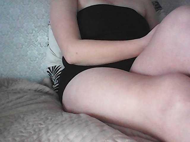 KissMeQuick's BongaCams show and profile