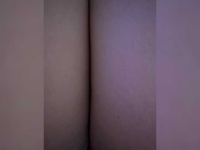 KissMeQuick Live Cam on BongaCams