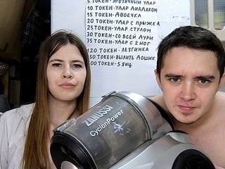 DANILVIKKI Porn Show
