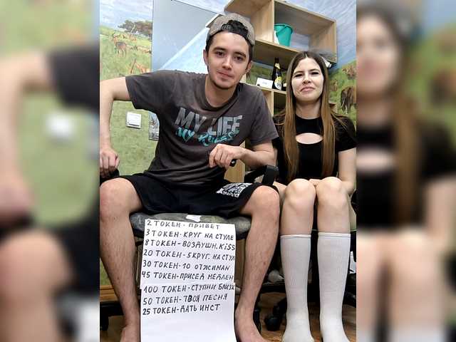 DANILVIKKI from BongaCams