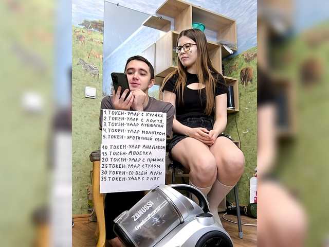 DANILVIKKI from BongaCams is Freechat