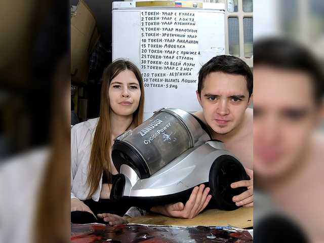 Danilvikki (DANILVIKKI)