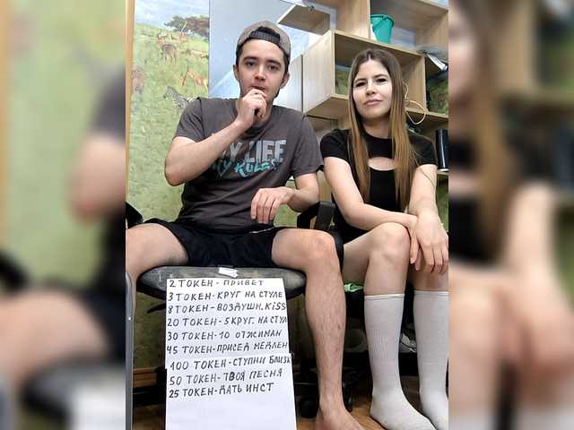 DANILVIKKI from BongaCams