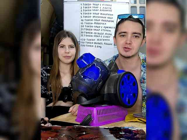 DANILVIKKI webcam