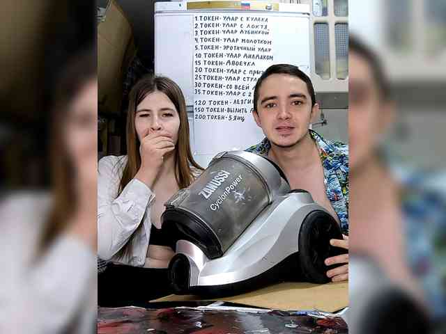 DANILVIKKI webcam