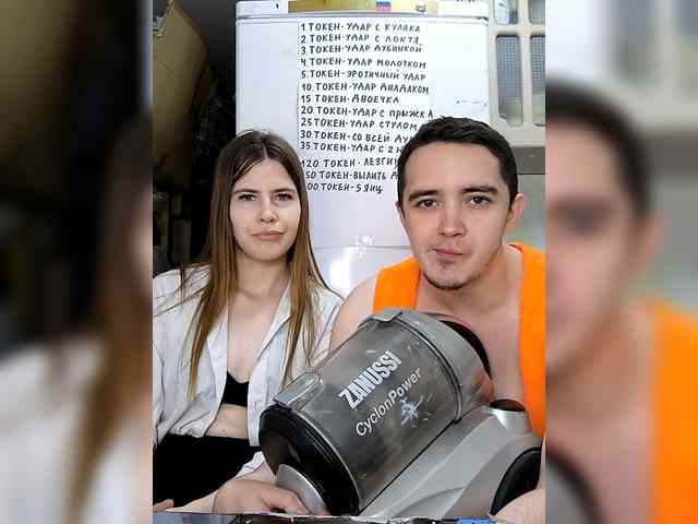DANILVIKKI webcam